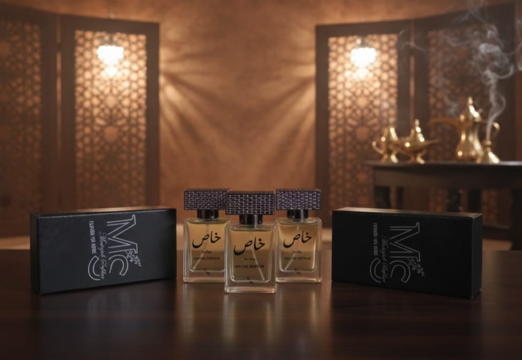 Khaas Special Edition by MS