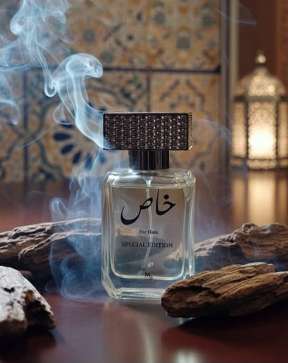 Khaas Special Edition